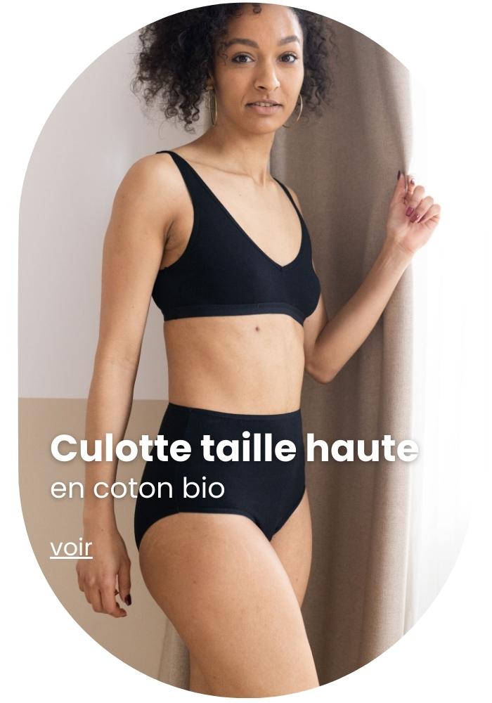 Culotte Haute En Coton Avec Logo